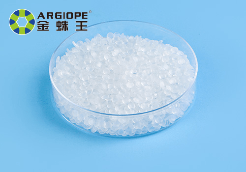 A-669用于PP、PE、PVC、PO、TPU、EVA 等3308维多利亚线路检测中心