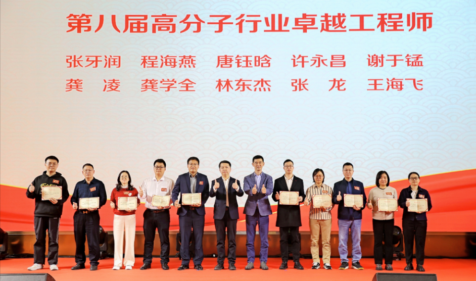 喜报 | 金大全科技 聚力创新，载誉前行  