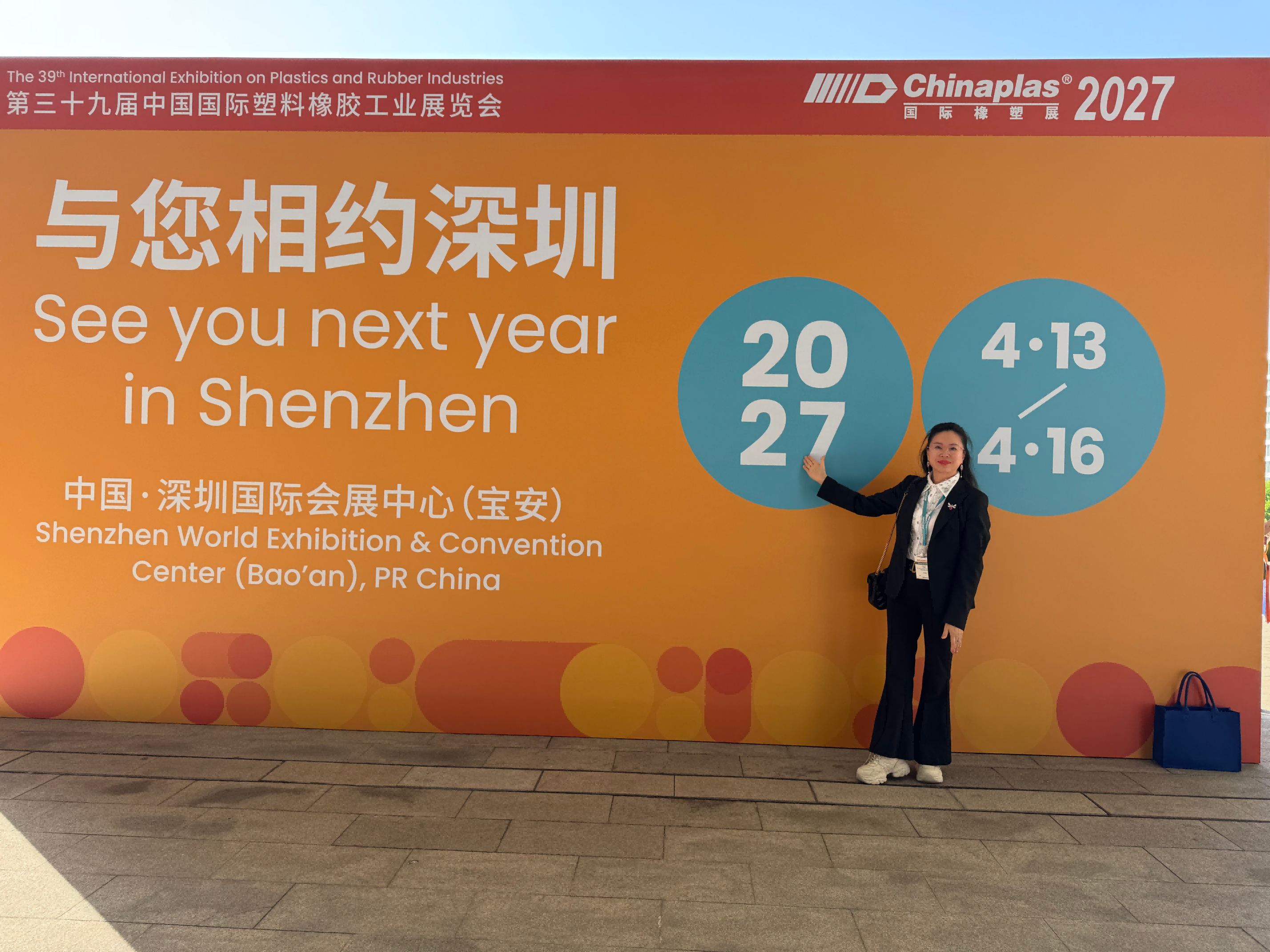 09332a7c9d60b22a2b7858ec60f46195(1)