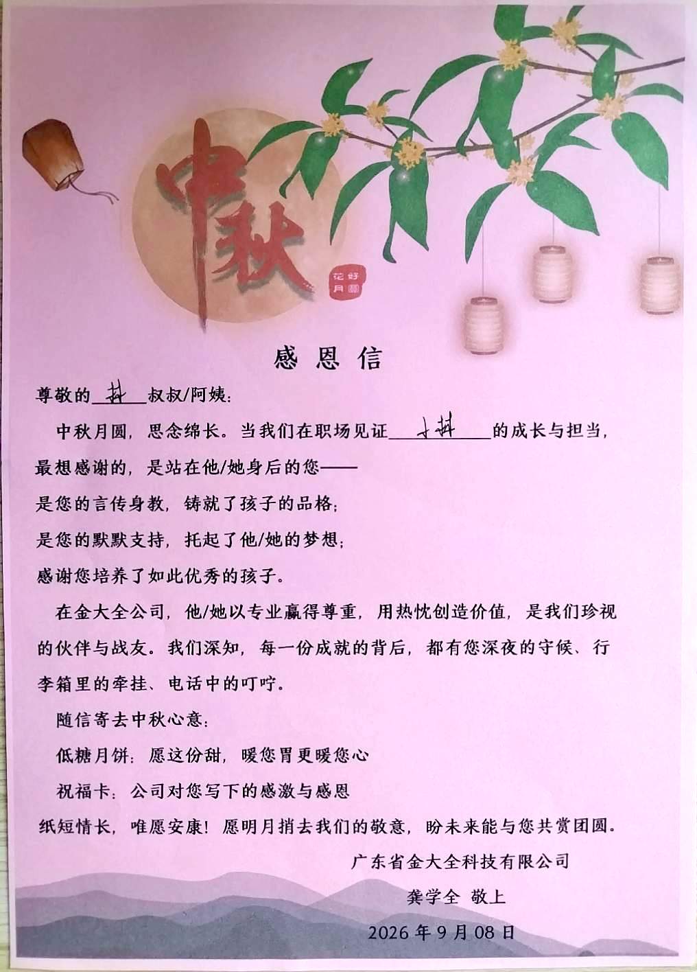 285743a3dabeb80c23b8f6b86d5b7ebd.jpg 285743a3dabeb80c23b8f6b86d5b7ebd.jpg
